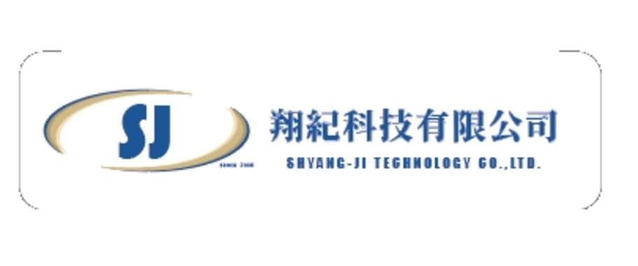 翔紀科技有限公司